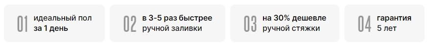 Заголовок